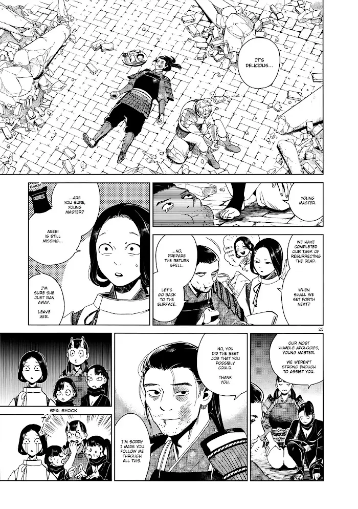 Delicious in Dungeon Chapter 38 image 25_optimized